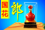 �Ĵ�ʡ�Ųؾ�ҵ���޹�˾