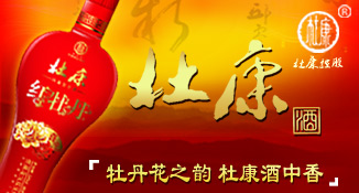 �ſ�ĵ���������޹�˾