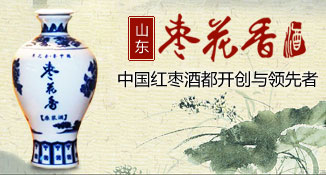 ɽ�����ʢ����ҵ�������޹�˾