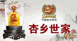 ɽ����������������޹�˾