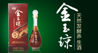 �������º�ʳƷ���޹�˾