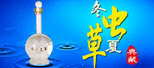 ���ɹŶ��񱴾�ҵ�����������ι�˾
