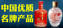 �Ĵ���Դʵҵ����������ҵ���޹�˾