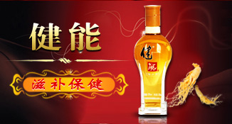 ����ʡ���ܱ�����ҵ���޹�˾