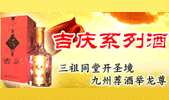 �żҿڼ���������޹�˾
