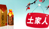 �˳ǹص۾�ҵ�������޹�˾