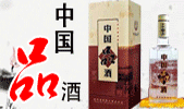ʤ������ʤ���ҵ���޹�˾