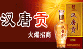 �Ĵ�ʡ�Ńk�Ѿ�ҵ���޹�˾