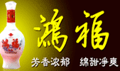 �����к踣��ҵ���޹�˾