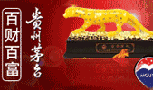 ��ݸ�д󻪾�ҵ���޹�˾
