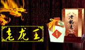 �ӱ������ƽ��ҵ���޹�˾
