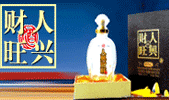 �Ĵ�ʡ�˱�һƷ���ҵ���޹�˾