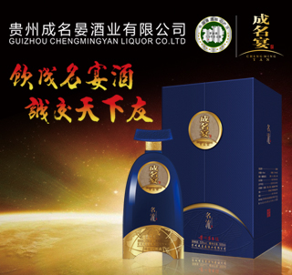 ���ݳ����̾�ҵ���޹�˾