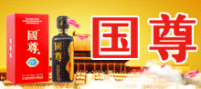 �Ĵ�ʡ���޴���ҵ���޹�˾