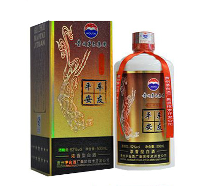 ƽ�����Ѿ�