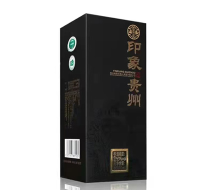 印象贵州酒外盒