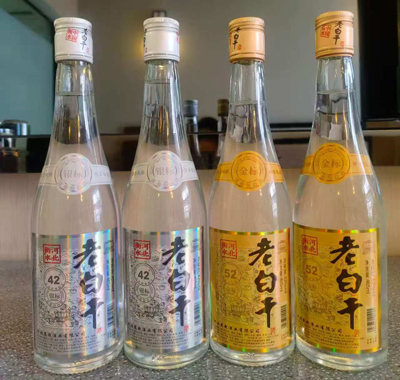 �ϰ׸�42��-52��