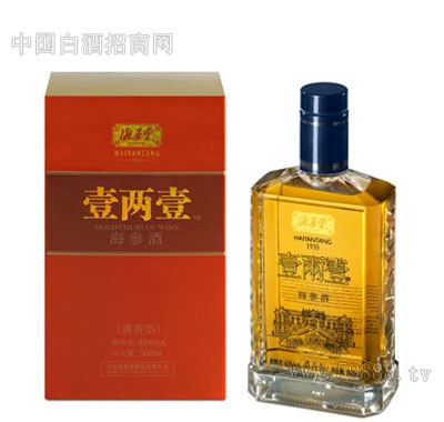 Ҽ��Ҽ���ξ�