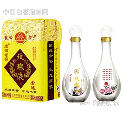 õ��Һ���˾�