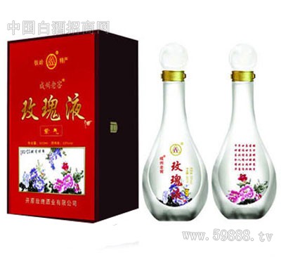 õ��Һ������