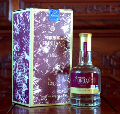 ����ԭ����6�꣩