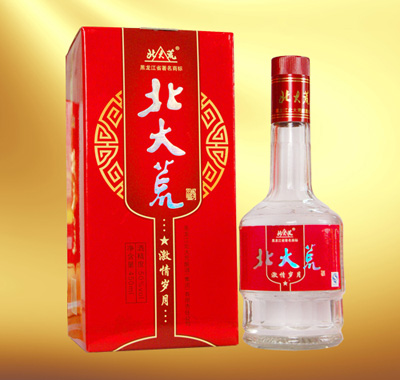 ��������һ��