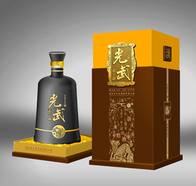 大汉光武正一品