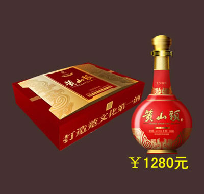 ��ɽͷ1988���
