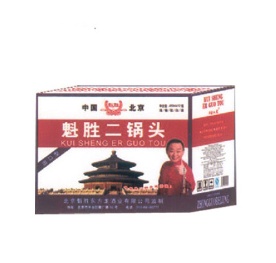 ��ʤ����ͷ����