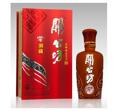 关公坊-洞藏